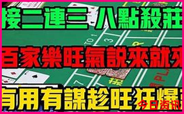 常宁景点排行榜前十名