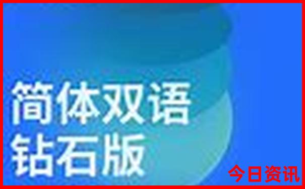 几月去上海旅游最合适
