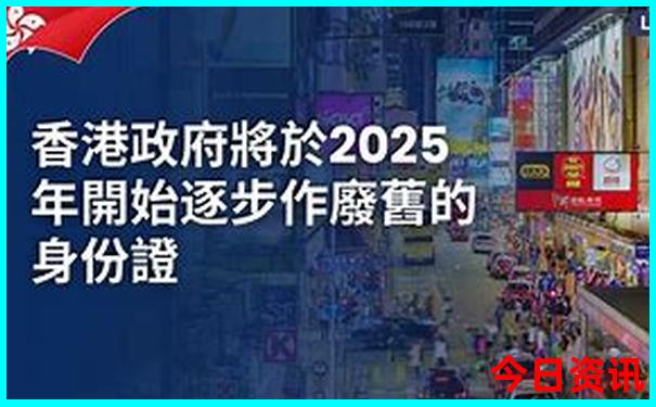 长白山自由行最佳路线