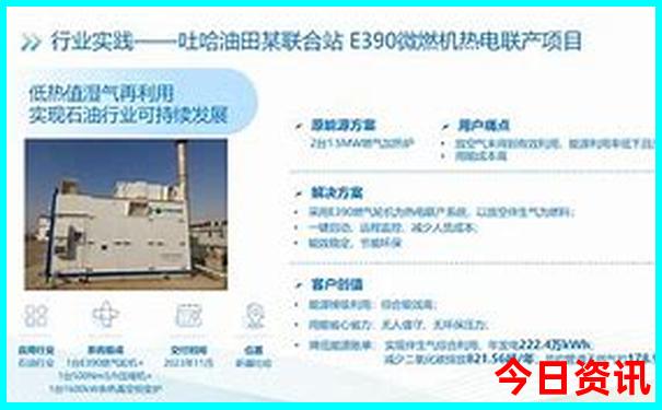 杭州旅游景点地图分布图