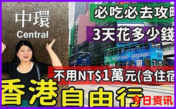 适合去云南旅游的时间