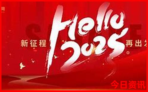 成都周边好玩的旅游景点推荐