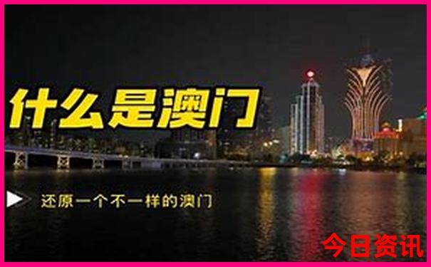 四川旅游景点推荐