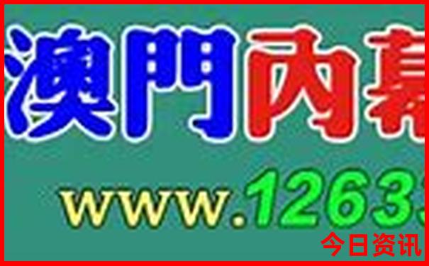 暑假带娃娃适合去哪里旅行