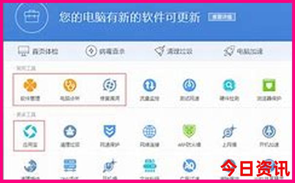 附近哪有好玩的地方景点不用门票