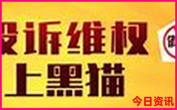 野山坡风景区有什么好玩的