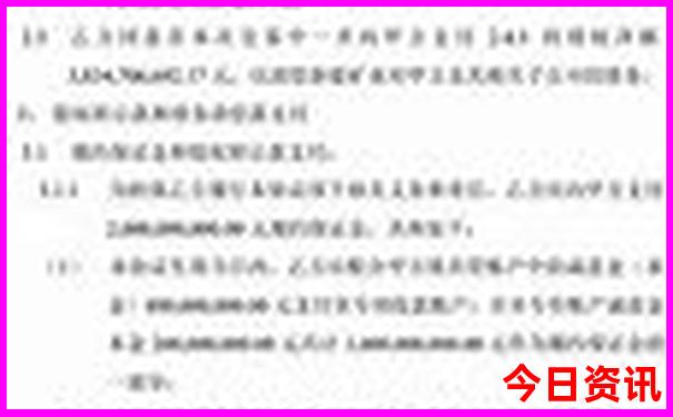 北京亲子游必去的地方