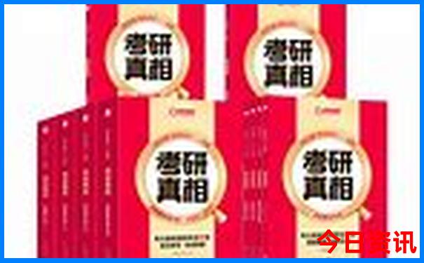 7777788888是澳门开奖吗