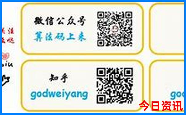 暑假哪些地方适合旅游