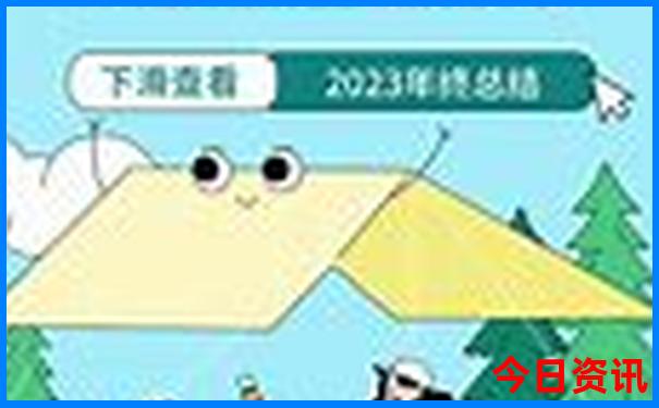 成都必去景点排名