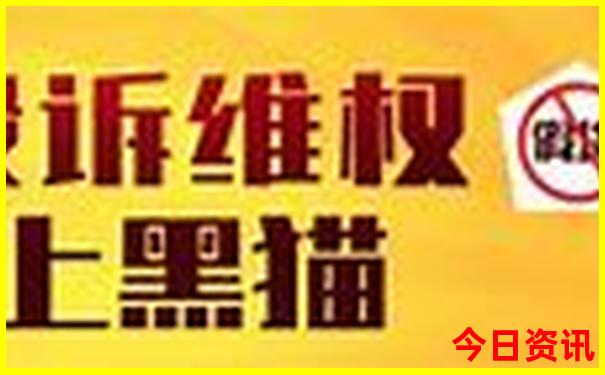 哈尔滨景点大全旅游必去景点