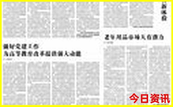 昆明弥勒市旅游必去景点