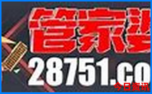 中国移动号码网上选号免费