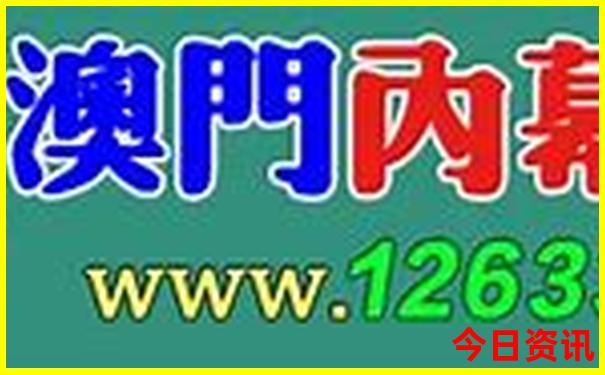 鲅鱼圈旅游景点有哪些景点