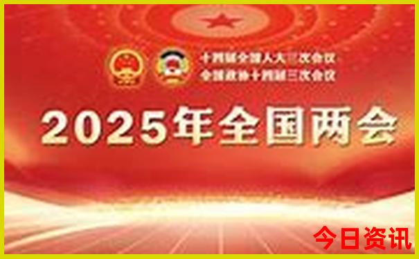 成都市内打卡景点推荐