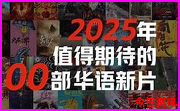 小升初的孩子适合去哪里旅游