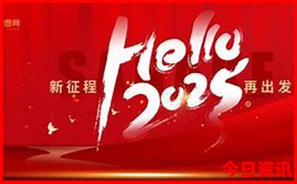 平泉旅游攻略必玩的景点