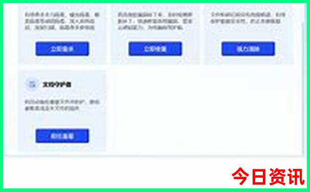 中山亲子游玩地点推荐