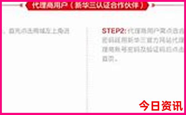 辽宁十大旅游景点排名