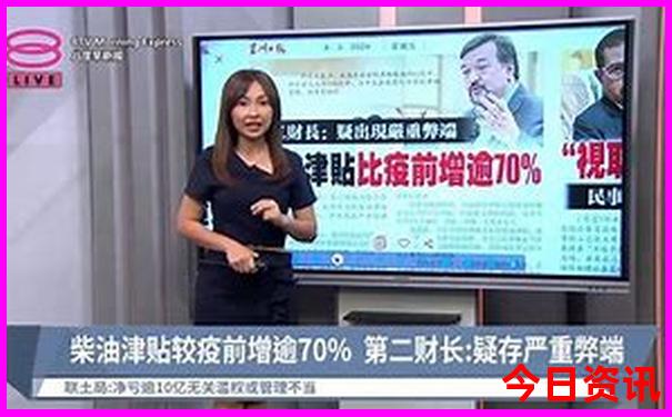 七八月份带老人适合去哪里玩