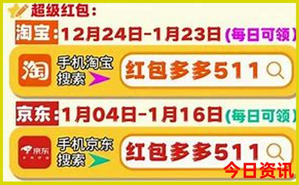 聊城附近一日游去哪里比较好