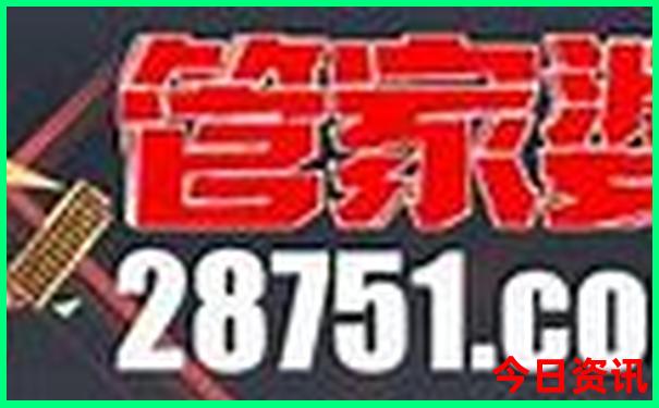 成都市区哪里好玩儿的地方推荐