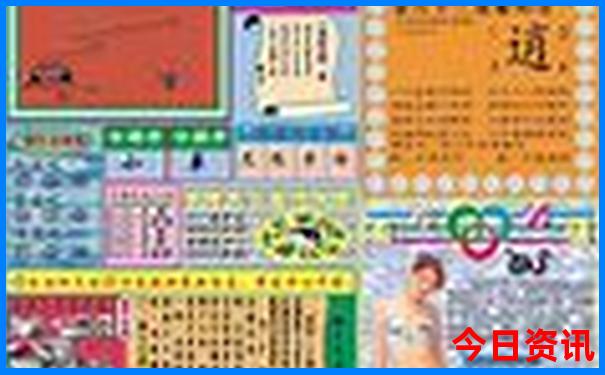 国内10岁小孩旅游的地方