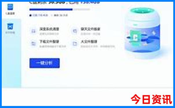 甘南迭部十大景点排名