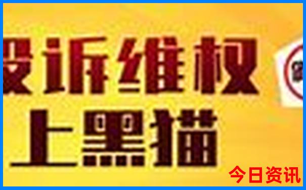 哈尔滨市景点推荐