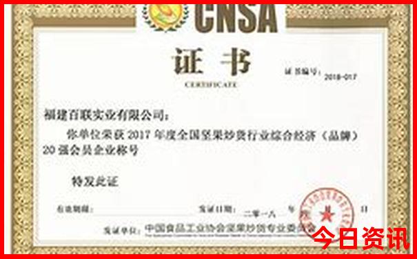 湖北游玩十大景点排行榜