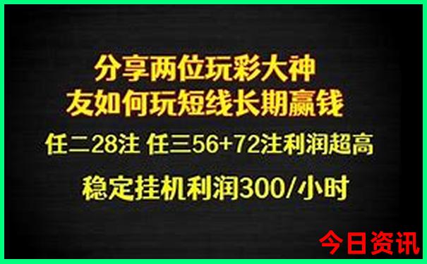 户外排行榜前十名