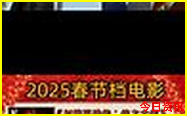福建东山岛旅游攻略自助游