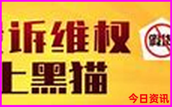 贵阳周边避暑胜地