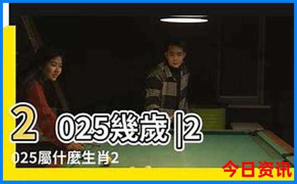 东北适合避暑的城市