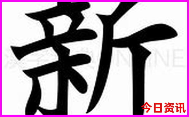 双辽周边旅游景点大全排名