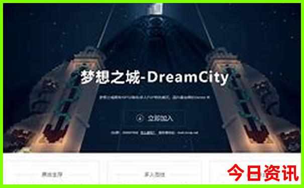 阜新旅游必去十大景点