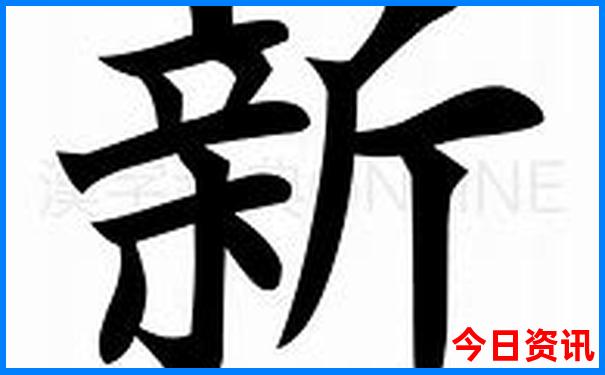 长沙三天游玩攻略