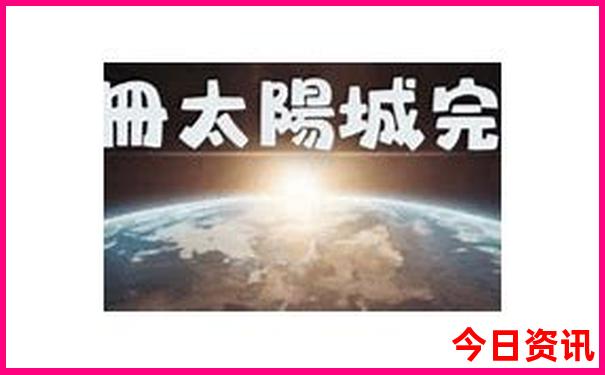 昆明哪些地方好玩