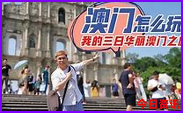 江西井冈山旅游必去十大景点