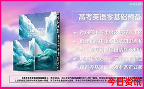 周边游玩的地方排行榜前十名