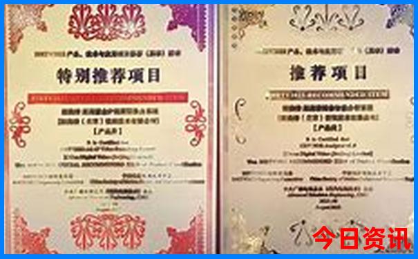 九月份适合去哪旅游