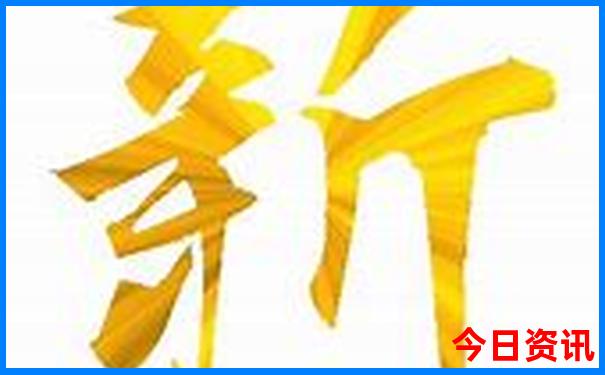 太行山自驾游路线