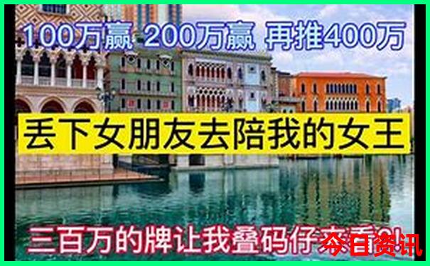 北京五日游多少钱报团